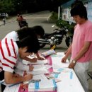 강원동물약품 이미지