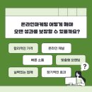 우리종합광고 이미지