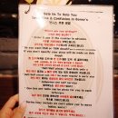 보니스피자케이브