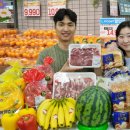 롯데마트 - 군산시 하나운로 43 | 롯데마트
