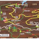 한우산아래