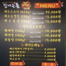 탐나는돈 이미지