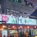 106-금촌2-106 이미지