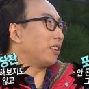 음암닭집