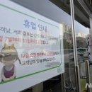 21세기편의점 이미지