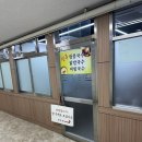 샛강역 2번 출입구 네이버블로그