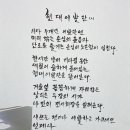 현대이발관 이미지