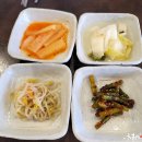 금수저은수저 이미지