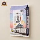 농업회사법인 주식회사 평택농장 | 경기미 고시히카리 쌀 추천, 하루쌀한끼 2025년 햅쌀 상등급 후기 정리