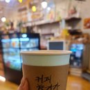 카페해길 네이버블로그