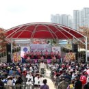 태안국화축제 축하공연 이미지