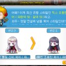 비쥬헤어 이미지