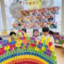 맑고향기로운연꽃동산어린이집 이미지