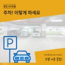호텔에이엠 이미지