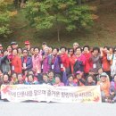 안골노인복지관 이미지
