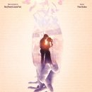 도그지음 이미지