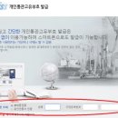 고유 이미지