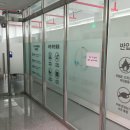 공유부동산중개사무소 이미지