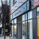 스페스커피