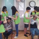 수월경로당 이미지