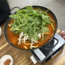아리랑닭매운탕 이미지