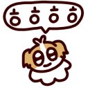 이도앳카페