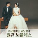 민희주단 네이버블로그