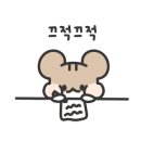 지얀