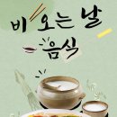 [안산요양원/상록구요양원/일동요양원] 안산조은시니어센터 20250616 맞춤프로그램/백세누리안산/인지수...
