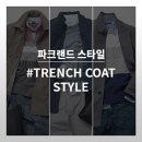 파크랜드상설