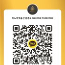 영진오토바이 - 성동구 용답중앙13길 17 | 하노이 럭셔리 아파트, 가격보다 먼저 확인해야 할 5가지 기준
