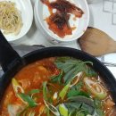 신창집 | 나의고향 서산 삽교신창집 맛집후기 및 디저트 엘리시안 타르트맛집
