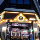 주촌농업협동조합 이미지