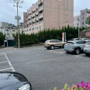 일산지대구탕 이미지