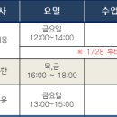 대시나루