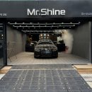 휠샤인 | 강남 논현 세차 '미스터샤인' 베이직 세차 후기