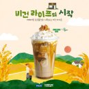컴포즈 이미지