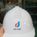 (주)이앤에프 이미지