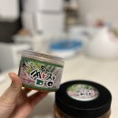 오가네식품 네이버블로그
