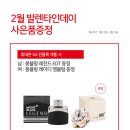 휴대폰랜드 이미지