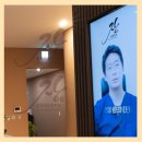 지방 | 20대 직장인의 눈밑지방제거 후기