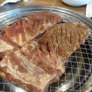 송화명가 이미지