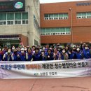 청룡동-25 이미지