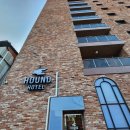 제천하운드 호텔 이미지