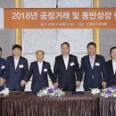 (주)한화 이미지