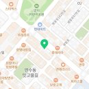 이음파출부 이미지