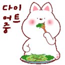 이디야남 이미지