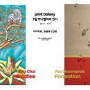 아이라갤러리 이미지