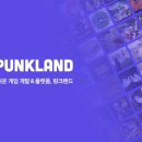 주식회사인디커피 이미지