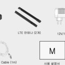 팜로드(주) | IPR-402 LTE 라우터, 아이피로드 가성비 산업용 무선 라우터 완벽 분석 (설치·스펙·인증·실사용 후기)